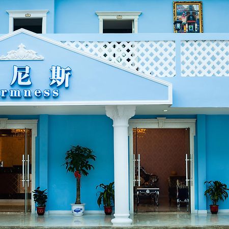 Warmness Club Hotel Xiamen Esterno foto