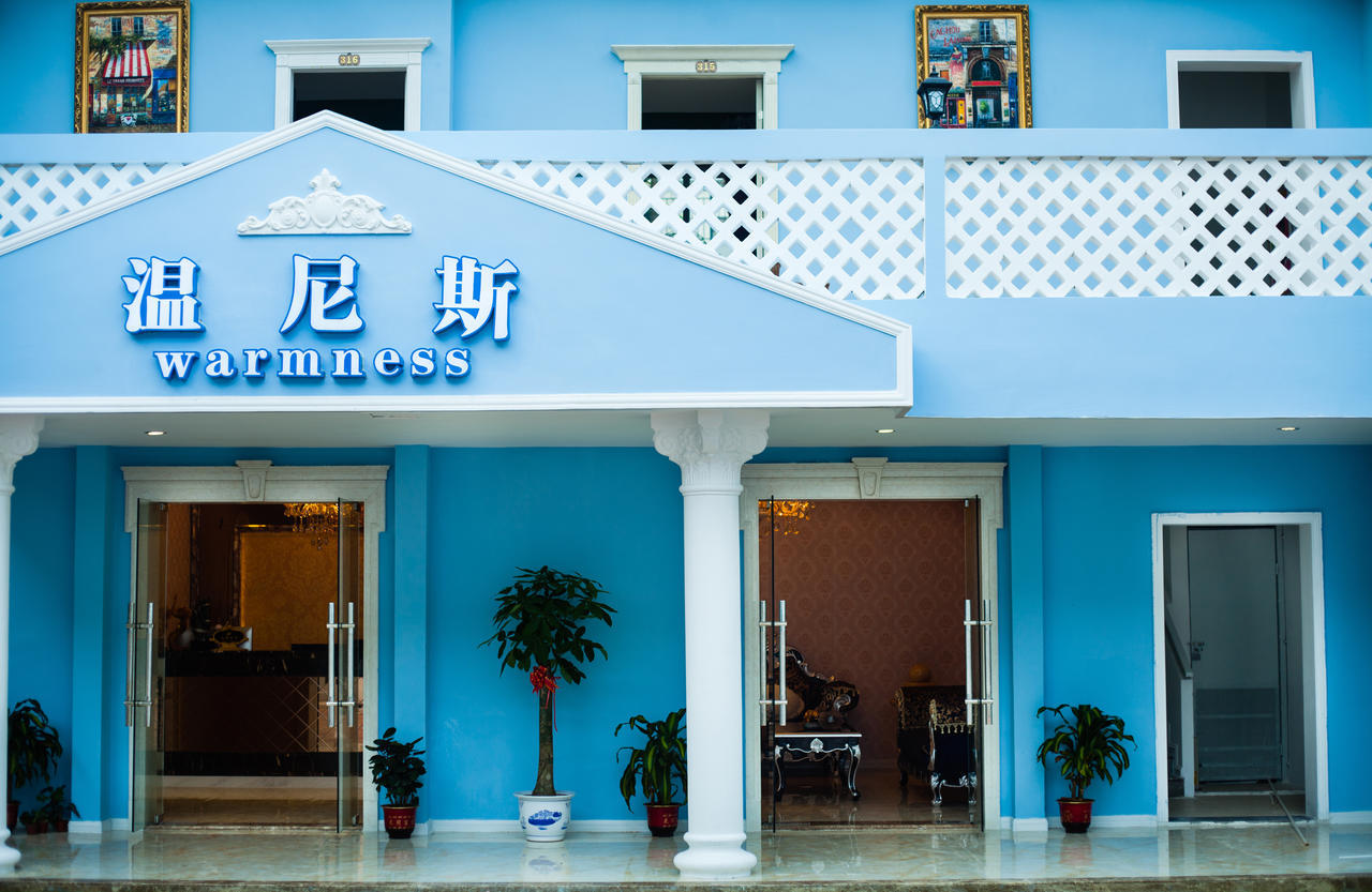 Warmness Club Hotel Xiamen Esterno foto